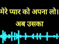 indian sali ke sath suhagraat jija sali ki porn video in hindi