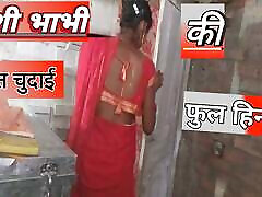 desi devar bhabhi heiße videos devar bhabhi romantisches video