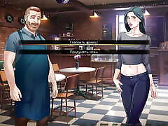 komplettes gameplay - unser roter faden, teil 3