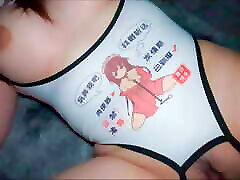 meine mollige school de will creampie