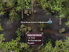 komplettes gameplay - lustepidemie, teil 14