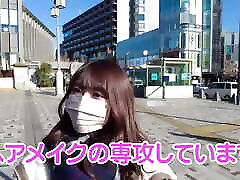 Sexualy Frustrasted Girl! 04 - Natchan, Age 20 part 1