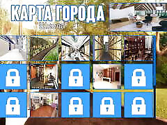 Complete Gameplay - Photo Hunt, Part 8