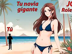 نقش آفرینی صوتی به زبان اسپانیایی.جوی هنتای با یک زن غول پیکر