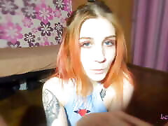 Sensual blowjob for my daddy