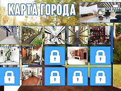 полный игровой процесс - фотоохота, часть 12