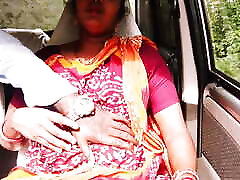Telugu step mom kate parkar sex long drive for sex with step son, telugu dirty talks.