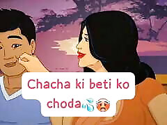 Hot Indian step family fuck