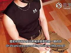 Chinese Diaspora Twink Exercises His Cock Ep.1-4