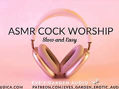 ASMR Cock Worship - Slow and Easy - Erotic Audio by Eve&039;s Garden