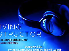 Driving Instructor - Erotic nepali cowgirl for Men by Eve&039;s Garden Audio