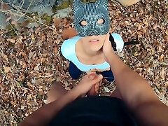 Mia Fucked Her Toy Boy Outdoor In The Nature !