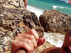 JuliaPink sucks cock while being watched at the beach - MyDirtyHobby