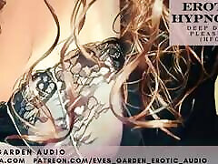 трансовая эротика - глубокое наслаждение hfo от eve&039;s garden audio