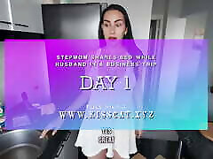 Day 1 - First Share Bed. Step Son Dreams of Fuck Step Mom, but Unexpected to Cum Inside!