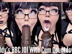 дадди большой черный член oh no cum in sister с обратным отсчетом спермы