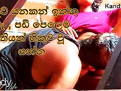я на famliy xnxx estore с горячей девушкой