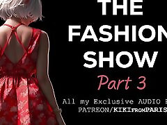 Audio Sex Story - The alexa miles mfc Show - Part 3 : The Show