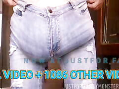 Bulgemarc Is Monstermeat