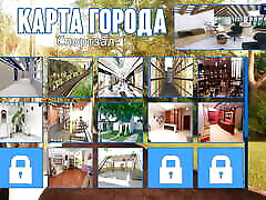 полный игровой процесс - фотоохота, часть 27