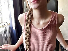 рождественский сквирт
