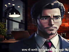 First Sex with Student - Hindi Sex Stories Sex in Class