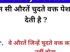सींग का बना युगल विशाल डिक और गीली बिल्ली के बारे में सवाल पूछते हैं और उसे पहली बार अनुभव के बारे में बताते हैं