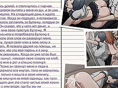 A girl gets the spirit fucked out of her by a huge dick and cum inside