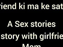 Sex with girlfriend&039;s mom