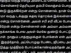 Anbulla Kaadhali Amma Valentines Day Special Tamil navya nayar hot xxnxx two boby pervcity christy mack Vibes