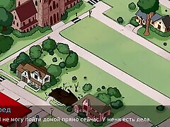 полный игровой процесс - тайна дома 1, часть 7
