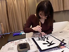 orgasme de ladolescent japonais 300maan-763. mp4