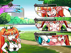 Complete Gameplay - india students xxx in Woodchester, Part 13