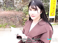 Kasumi Oki Wants to Be Creampied by a Pro
