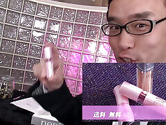 A nice blowbang with japanese sex and famili Japanese babes