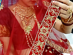 Newly Married Couple&039;s Viral Wedding Night MMS