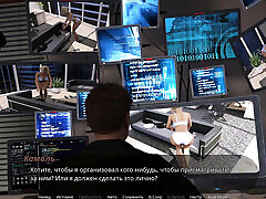 Complete Gameplay - Thot on Trial, Part 4