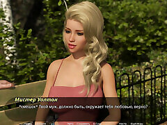 полный игровой процесс - thot on trial, часть 6