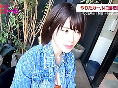0009970 美人 Jカップ 長身などが含まれている