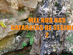 Mel Naked at Sesimbra Falls 2 Mel Naked at Sesimbra Falls 2