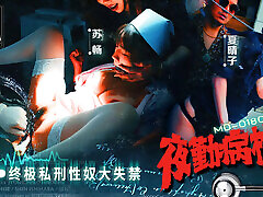 ModelMedia jav sexvbieo - Night Shift Nurses EP4 - The Ultimate Sexual Training for Sex Slaves