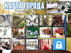 полный игровой процесс - фотоохота, часть 52
