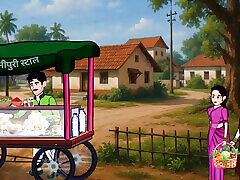 Panipuri guy Poonam First honeymoon after marriage