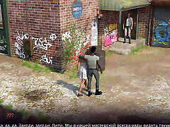 Complete Gameplay - Village Slut: Transformation, Part 4
