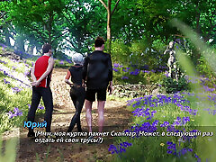 полный игровой процесс - фотоохота, часть 56
