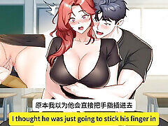 中国最好的女大学生