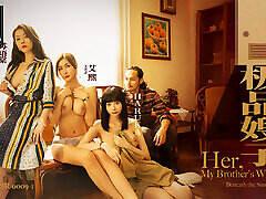 ModelMedia story connie - Hot Summer Condomless Sex with the Best Sister-in-Law