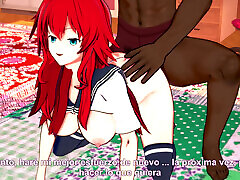 The Demon President Punished Me for Sneaking Into xxx anti ki chuadi Club