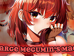 Megumin善意地要求你收取她的魔法（Softdom JOI）