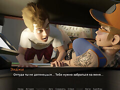 полный игровой процесс - приключения джимми неловкого, часть 4